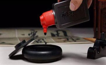 彩墨画鱼教学反思5篇