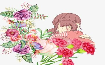 幼儿园大班母亲节教案8篇