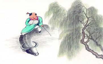 画家和牧童教案5篇