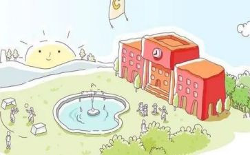 回初中母校演讲稿8篇