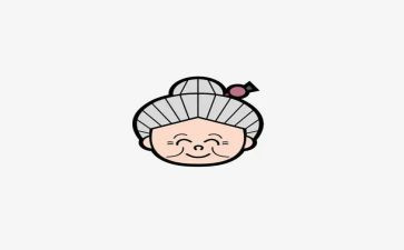 奶奶过生日教案6篇