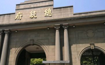 南京大屠杀的演讲稿优质7篇