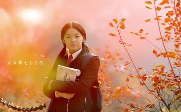 青春年华以梦为马演讲稿5篇