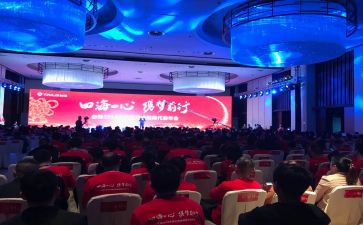 2024年会计年终总结优质6篇