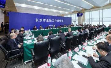 年货节的心得体会6篇