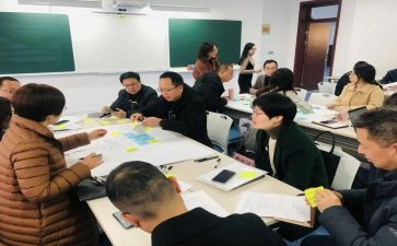 四年级下册英语第四单元教案7篇