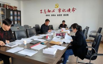 五年级班主任工作总结参考6篇