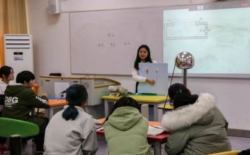 四年级上册语文第三课教案5篇