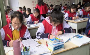 三年级小学班主任工作总结参考6篇