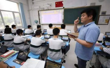 四年级下册作文400字5篇