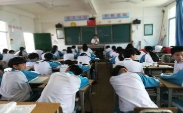 五年级班主任工作总结优质7篇
