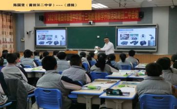 小学二年级描写春天的作文通用5篇