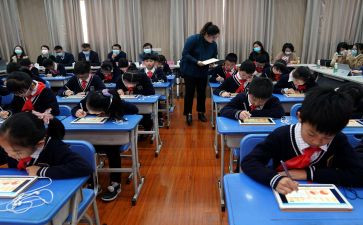 三年级小学班主任工作总结最新7篇