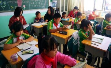 二年级五的乘法口诀教案5篇