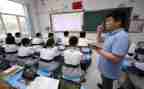 二年级数学乘法教案8篇