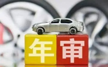 2024年检验述职报告7篇