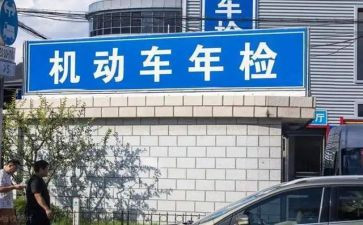 2024年检验述职报告精选5篇