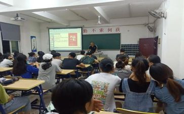 小学二年级组工作总结推荐5篇