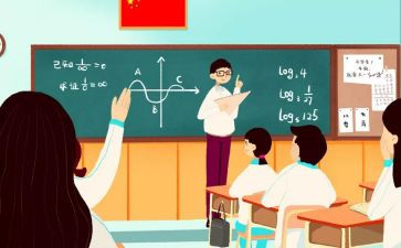 七年级上学期年级组工作计划7篇