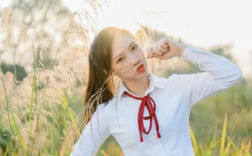 女生活动方案5篇