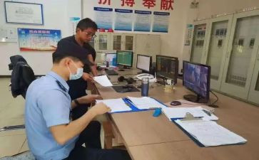 派出所工作总结及2024年计划5篇