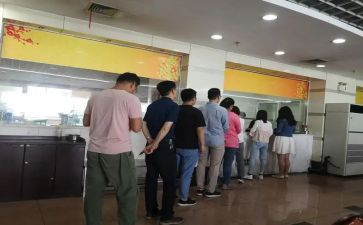 我会排队教案6篇
