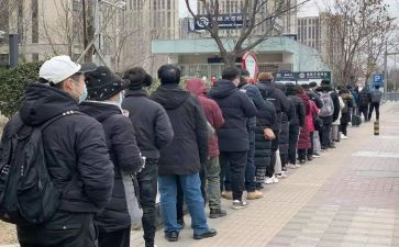 图形排排队小班教案5篇
