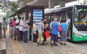 中班排队教案5篇