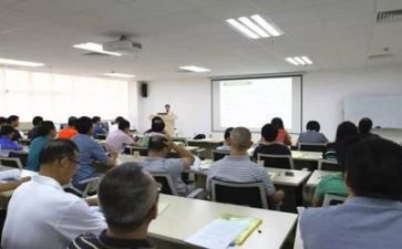 三说培训心得体会7篇