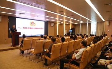 培训报告总结模板5篇