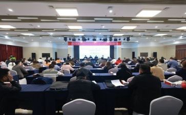 2024培训工作总结报告8篇