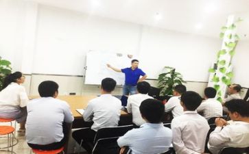 培训区域的心得体会8篇
