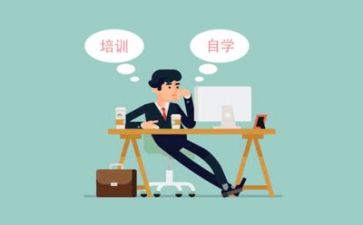 军培训心得体会总结参考6篇