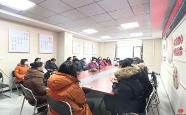 训后培训工作计划优秀7篇