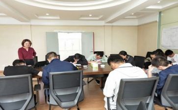 新培训心得体会优质8篇
