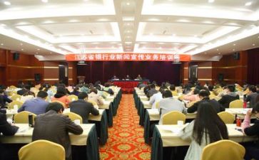 年度培训科工作计划8篇