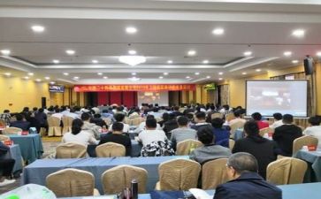 班后会培训心得体会通用6篇