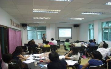 培训心得体会200字6篇