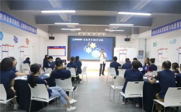 班后会培训心得体会优秀8篇