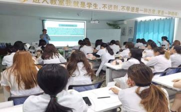 班后会培训心得体会最新5篇