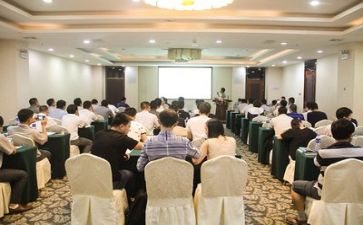 培训报告总结优秀6篇