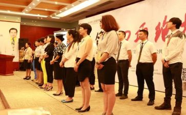 川越培训心得体会5篇