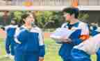 学科培优工作计划7篇