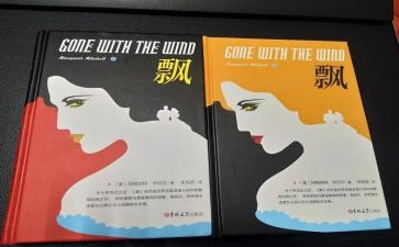 秋叶飘小班教案6篇