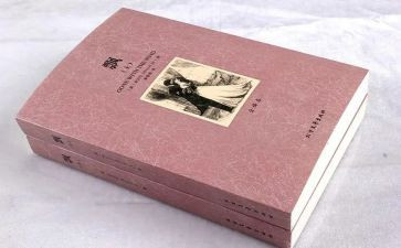 《飘》心得体会300字优秀8篇