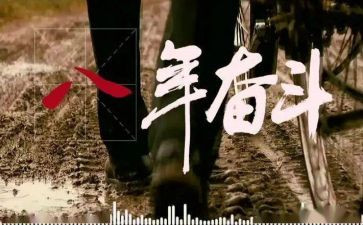 单亲申请贫困补助的申请书6篇