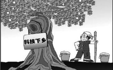 申请学校贫困补助的申请书6篇