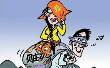 贫困生申请书个人申请书5篇