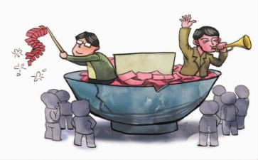 助学贫困申请书模板范文5篇