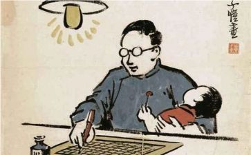 贫困申请书大全贫困申请书6篇